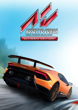 Assetto Corsa - Ultimate Edition