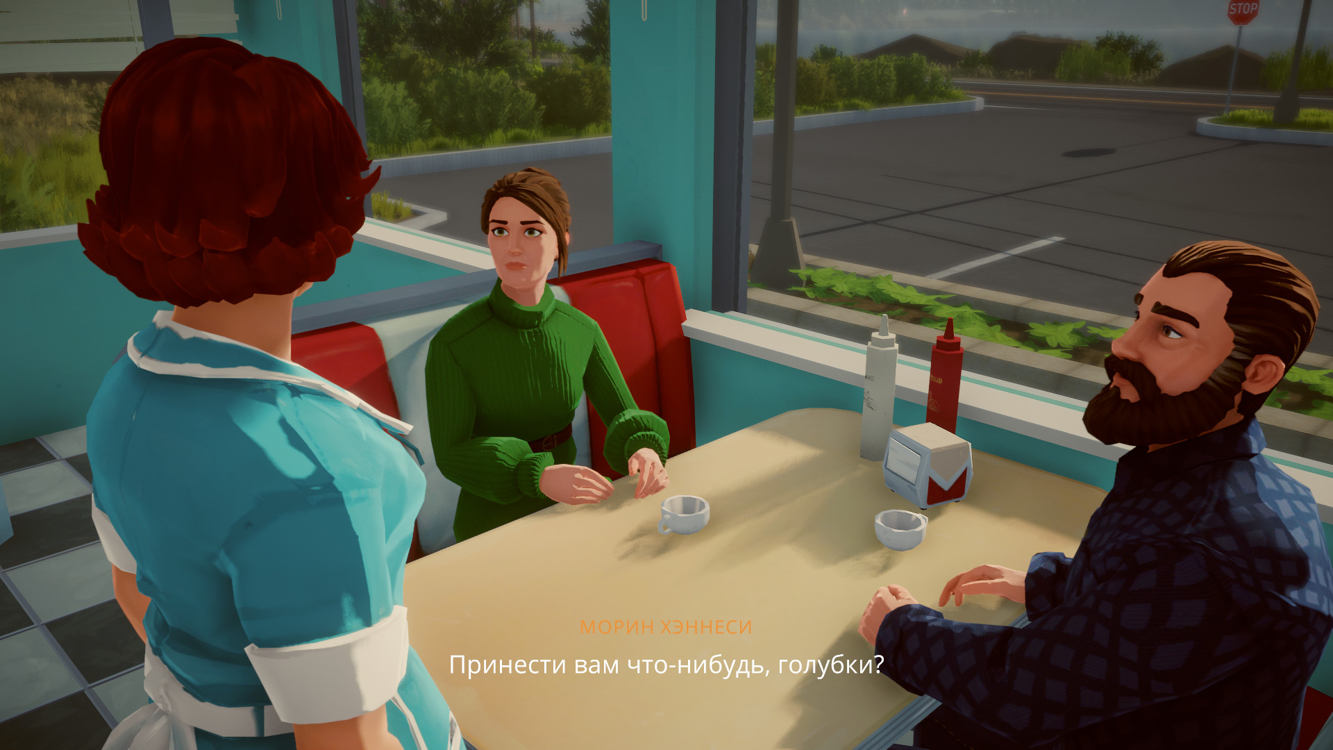 Картинка игры
