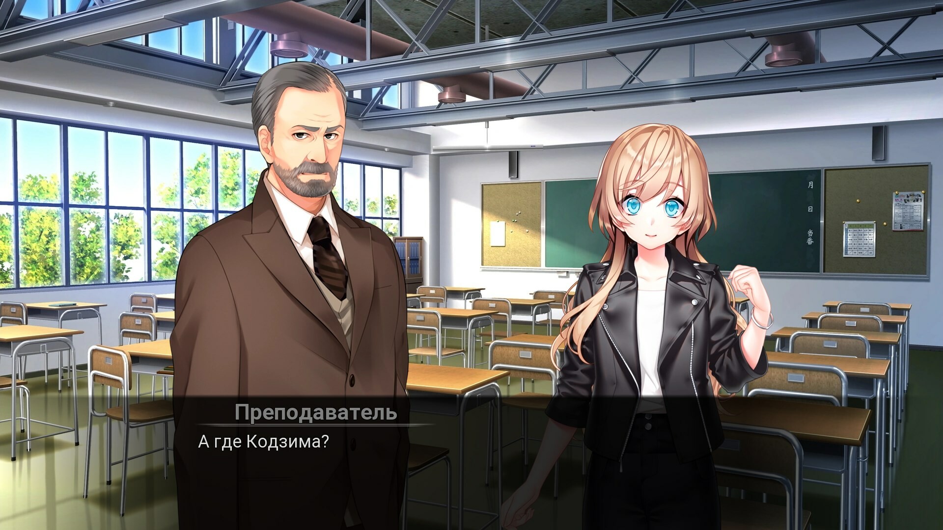 Картинка игры