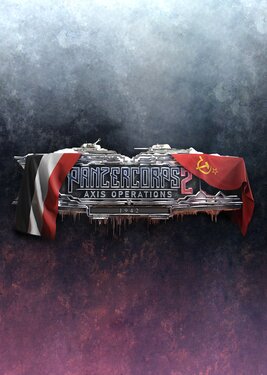 Panzer Corps 2: Axis Operations - 1942