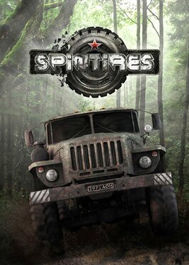 Spintires (Общий, офлайн)