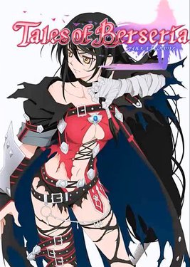 Tales of Berseria (Общий, офлайн)