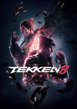 TEKKEN 8 (Общий, офлайн)